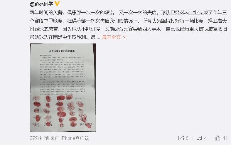 如果我们想赢得比赛，那我们必须创造机会并把握住，否则我们无法获胜，这一点很清楚。